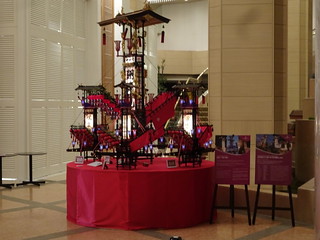29866362037_2b54d9d8c2_n.jpg
