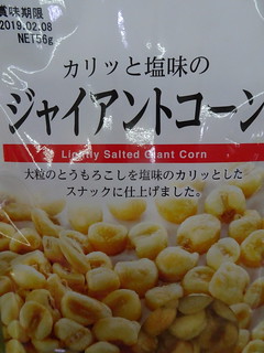 44213548025_860cab4e1b_n.jpg