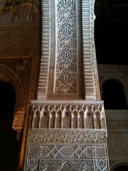samh004-albums-penny-s-european-adventure-picture1875-alhambra-palace-arch-design.jpg