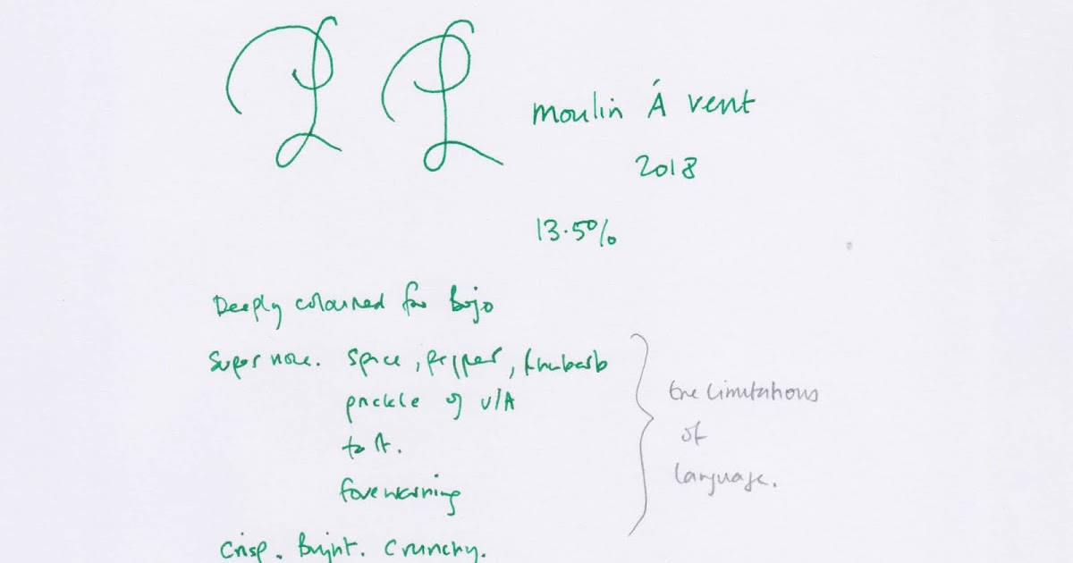 wino-sapien.blogspot.com