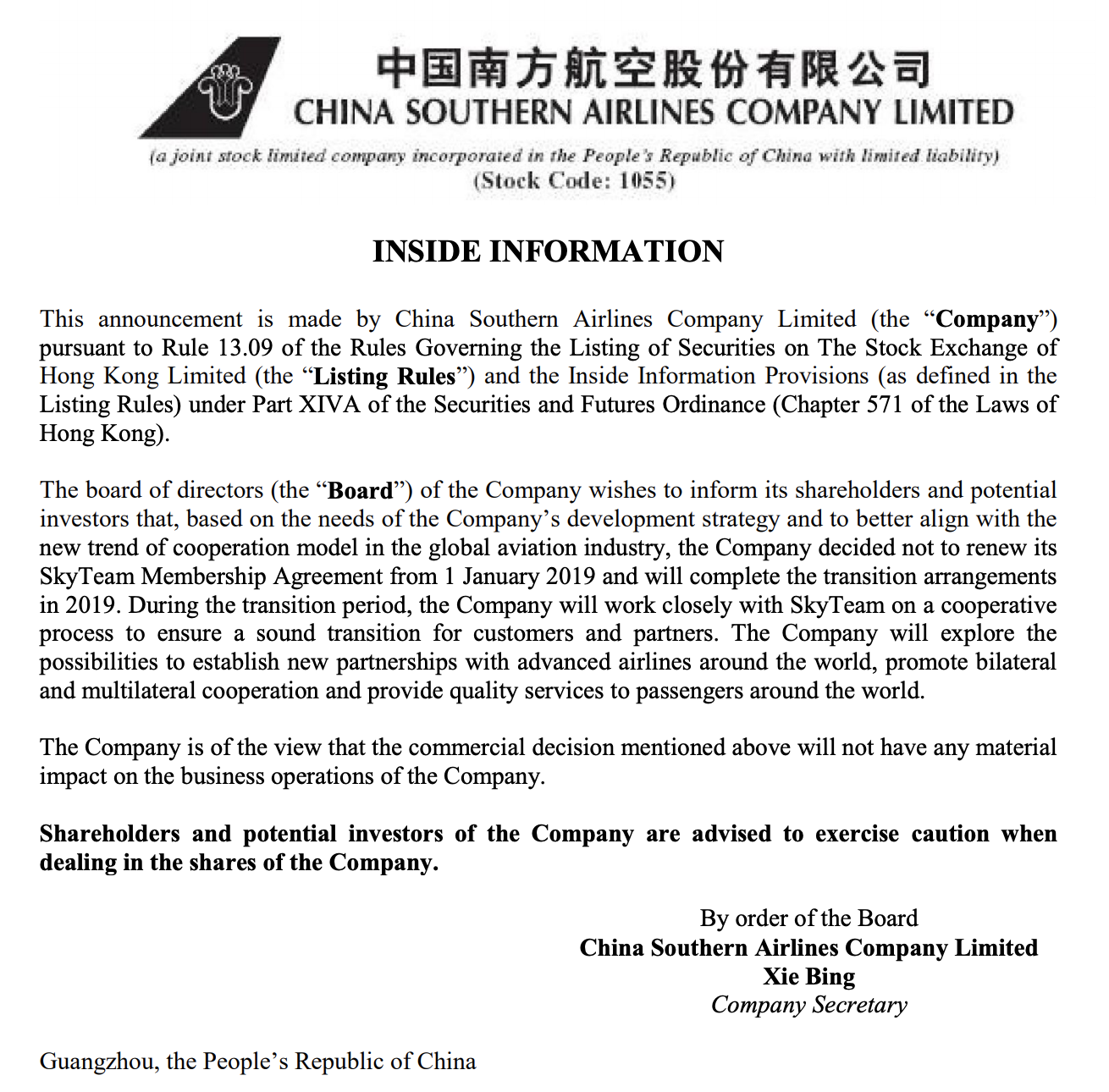 China-Southern-Skyteam-notice.png