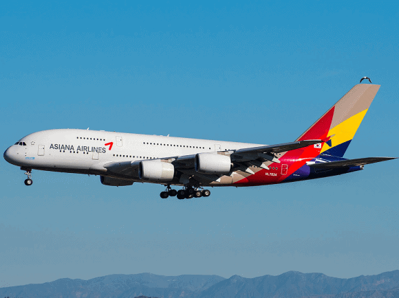 Asiana Club: The Most Underrated Star Alliance Program