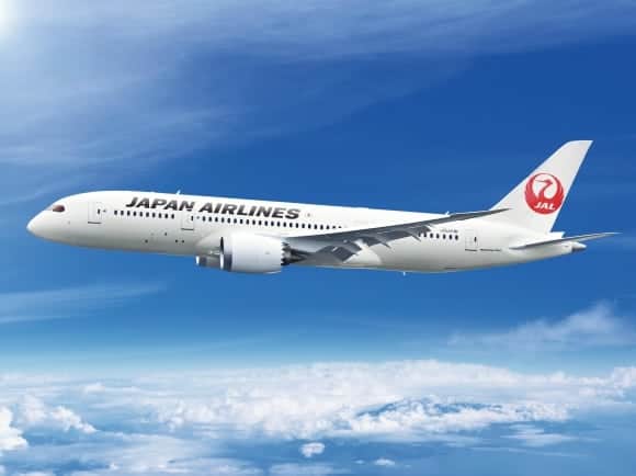 Redeem Qantas Points for Japan Airlines Flights Online