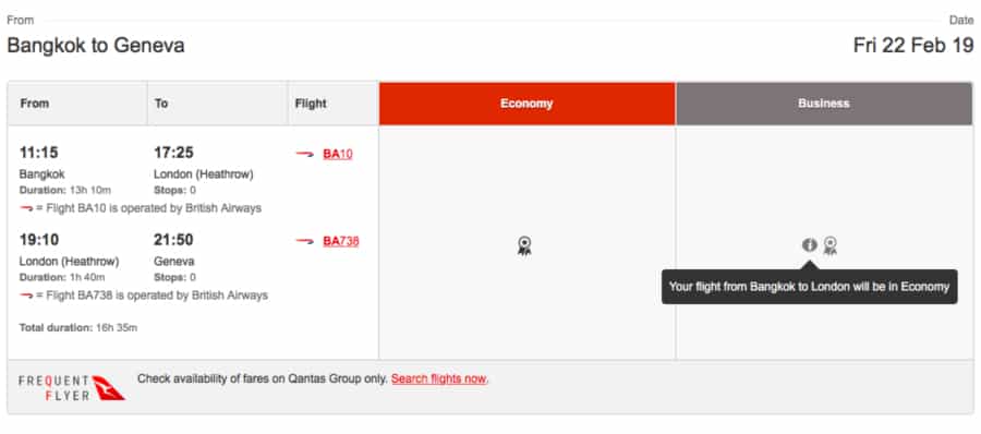Qantas website screenshot