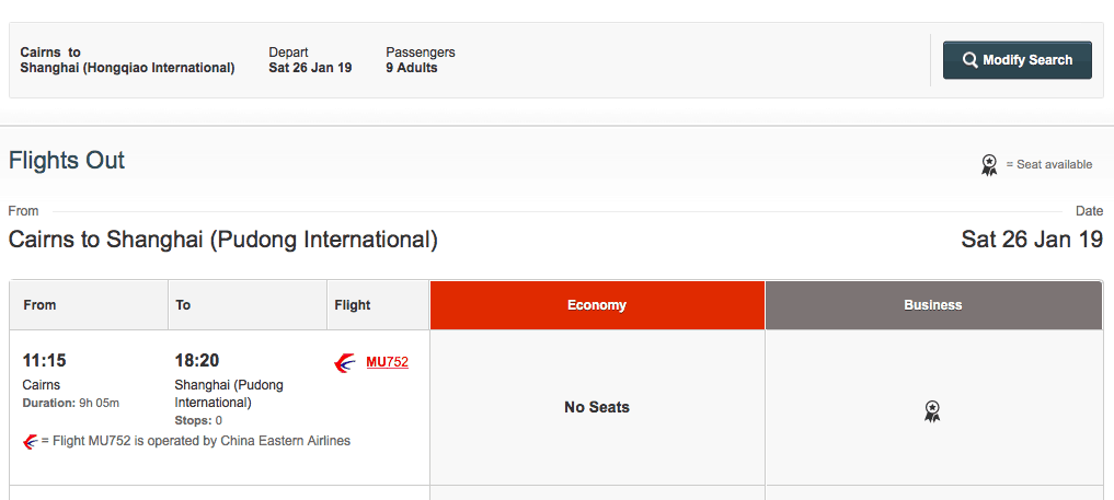 The Qantas website shows 9 Business Class award seats available