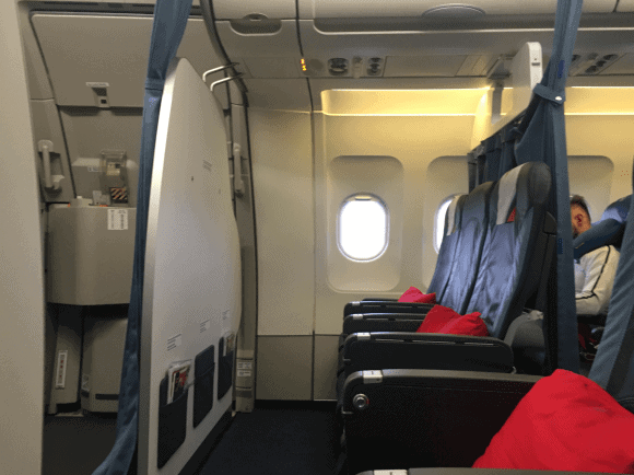 Air Serbia A320 business class
