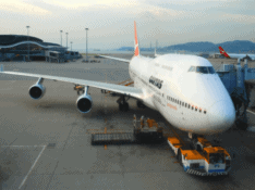 Qantas 747 in Hong Kong old livery