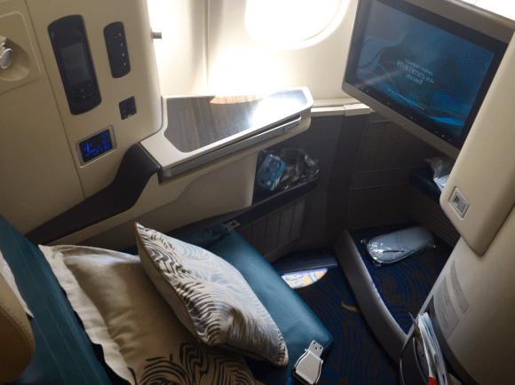 Sri Lankan Airlines A330-300 Business class seat