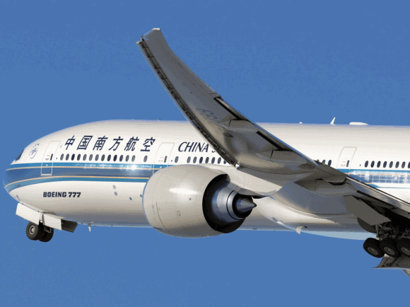 Earn and Redeem AAdvantage Miles with China Southern