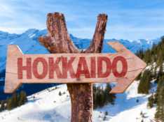 Hokkaido Sapporo CTS