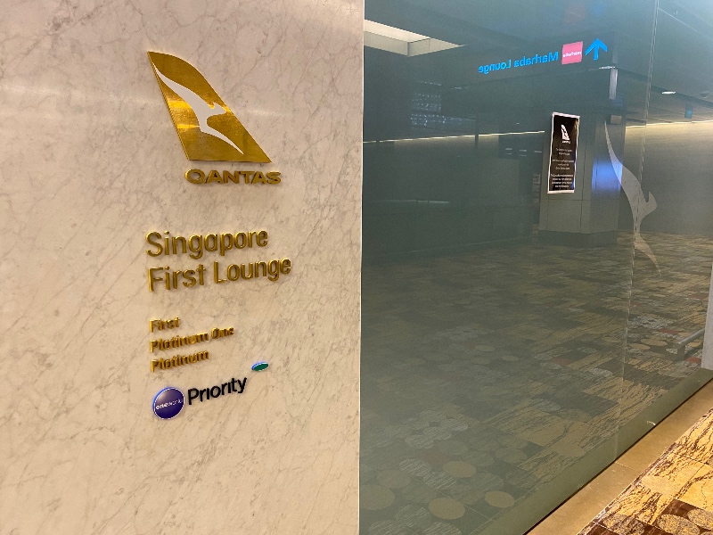 The Qantas Singapore First Lounge is closed